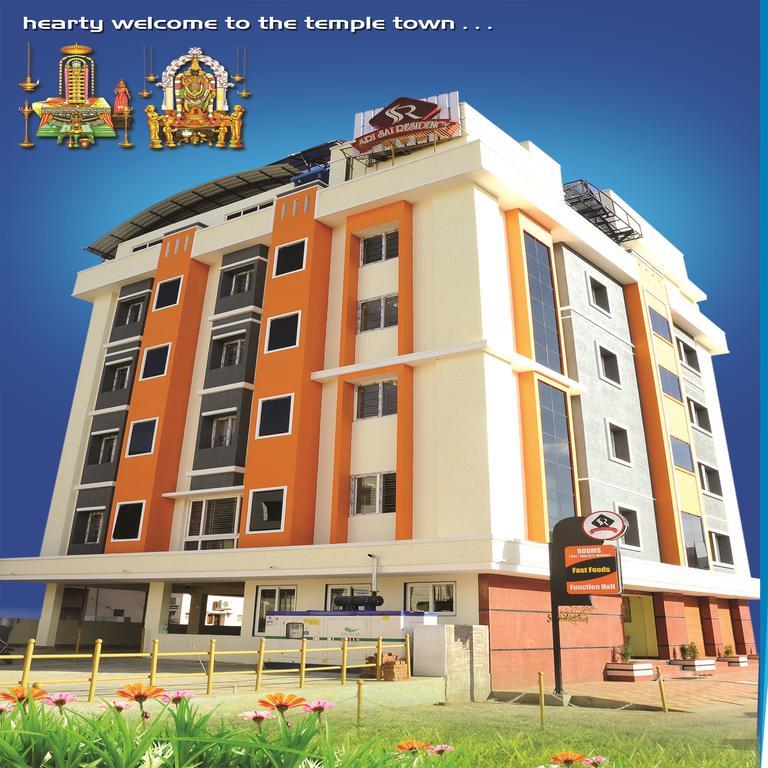 Ssr Hotel Srikalahasti Esterno foto